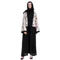 Auf Lager Islamische Kleidung Wholesale Long Sleeve Muslim Frauen Abaya Dubai